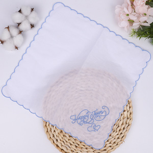 Happytears Fazzoletto Ricamato in Puro Cotone, Piccolo Asciugamano Quadrato Decorativo, Regalo di Nozze - Product Image 1