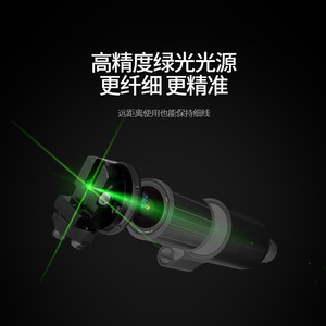 Soda 2 Line Laser <b>Level</b> 0.5mm 5m Accuracy Automatic Leveling Outdoor Use - Product Image 3