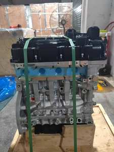 Bloque de Motor Completo N20B20A para <span class=keywords><strong>BMW</strong></span> X1 X3 Z4 F30 F10, Ensamblaje de Motor N20B20C, 2.0L <span class=keywords><strong>4</strong></span> <span class=keywords><strong>Cilindros</strong></span>, Motor N20B20 - Product Image 3