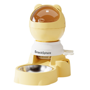 SnackSphere Automatic Pet Feeder Large Capacity Battery Powered <b>Cat</b> Bowl With Push Button Quantitative Feeding - Product Image 1