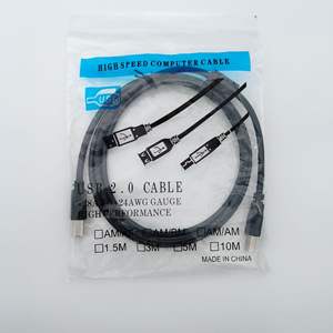 Câble d'<span class=keywords><strong>imprimante</strong></span> <span class=keywords><strong>USB</strong></span> A vers Type-B en PVC, câble de données d'<span class=keywords><strong>imprimante</strong></span> <span class=keywords><strong>USB</strong></span> 2.0 applicable au câble d'<span class=keywords><strong>imprimante</strong></span>, câble <span class=keywords><strong>USB</strong></span> pour scanner - Product Image 6