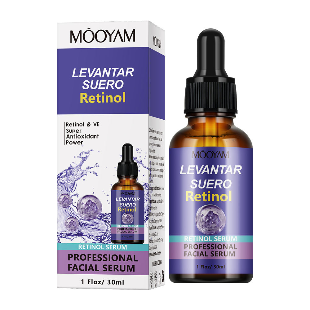 เรตินอล