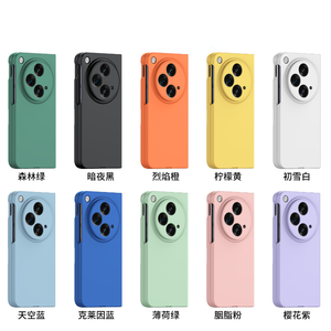 JOYPORODO S003 pour OnePlus Open, coque en silicone pliable, écran ultra-fin givré pour OPPO Find N3, coque de téléphone Android - Product Image 5