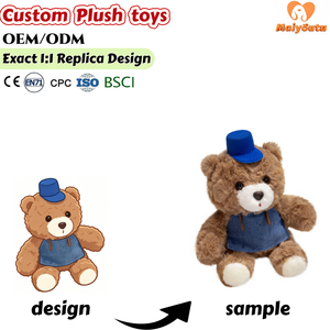 Orsacchiotto di Peluche OEM ODM Marrone con Cappello Blu e Grembiule per Arredamento Casa e Camera da Letto, Regalo Antistress e Compagno - Product Image 1