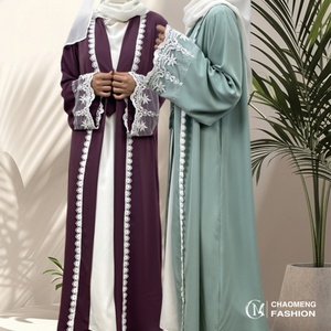 Beautiful Premium Nida Open Abaya with White Lace and Pockets in Spring <b>Summer</b> Colors for Islamic Muslim Ladies 1405# - Product Image 1