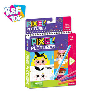 Heißer Verkauf: Pädagogisches Mal- und Zeichenspielzeug-Set – Pixelbilder-Tier-Serie – Kritzelbuch für Kinder - Product Image 3