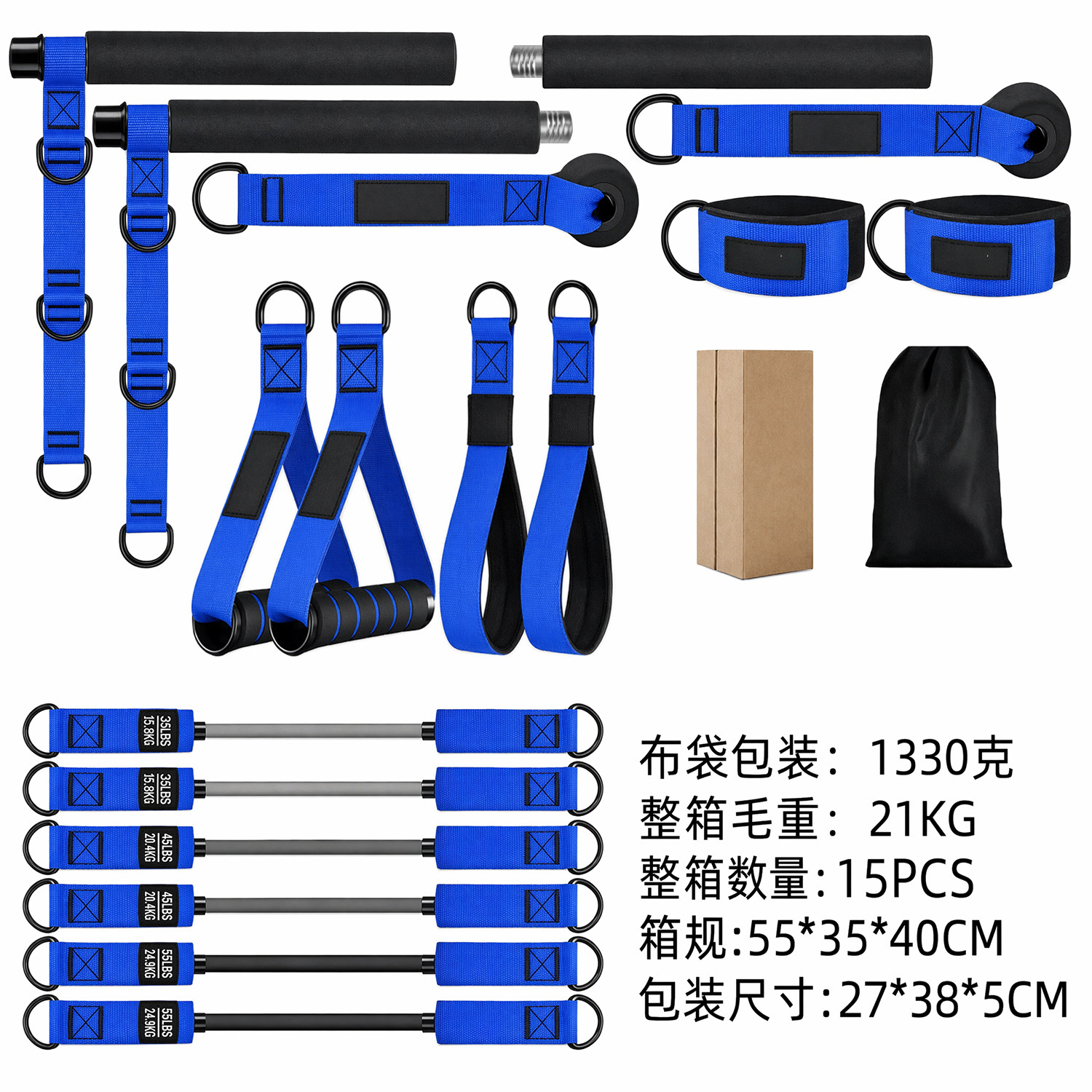 bleu