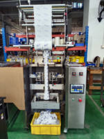 Machines alimentaires verticales 1kg pour granulés de sel noix graines de tournesol-Sachet multifonction pesage remplissage pochettes d'emballage