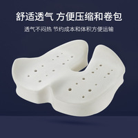 Oreiller de beignet confortable coussins de siège orthopédiques antidérapants en mousse à mémoire de forme coussin rond anti-décubitus anti-douleur hémorroïde