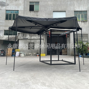 Toldo Retráctil Plegable con Brazo Articulado, Recubrimiento de PU Oxford, Marco de Aleación de Aluminio, Anti-UV, para Camping y Patio - Product Image 2