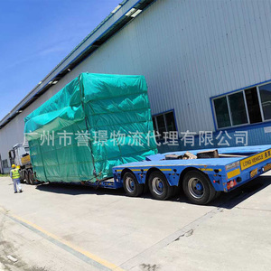 Logística de Foshan a Hong Kong, Carga Completa Transfronteriza, Almacenamiento Directo, Reenvío, Almacén Baiyun - Product Image 3