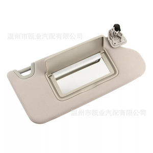 แผงบังแดดหน้ารถนิสสัน แม็กซิมา สีเบจ ขวา รุ่น 96401 9DE0A แบบพับได้ - Product Image 1