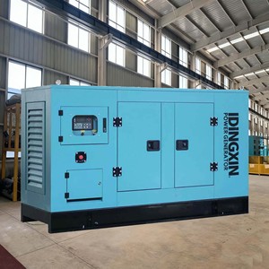 <span class=keywords><strong>Ricardo</strong></span> Máy phát điện giá 20kW 30Kw 40kva 50kva 60kw 75kva 80kw 100kva 200Kw 300kw 400kw Bộ máy phát điện diesel im lặng - Product Image 1