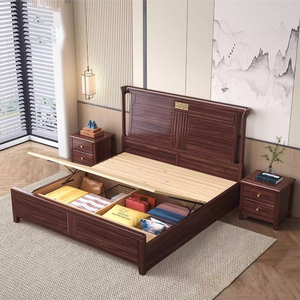 All'ingrosso <span class=keywords><strong>di</strong></span> fascia alta cinese <span class=keywords><strong>di</strong></span> palissandro <span class=keywords><strong>mobili</strong></span> per camera da letto con comodino toletta King Size letto in <span class=keywords><strong>legno</strong></span> letti - Product Image 5