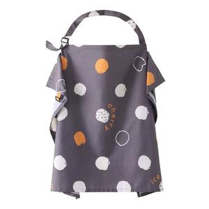 Natucare – capes d'<span class=keywords><strong>allaitement</strong></span> pour bébé, pour <span class=keywords><strong>allaitement</strong></span> - Product Image 4