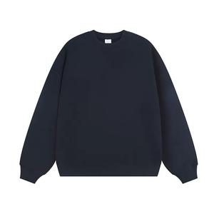 Felpa in puro cotone peso massimo 380G per gli uomini, autunno e inverno, spessa, Retro girocollo, tinta unita strato Base - Product Image 1