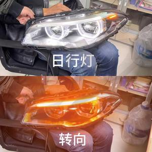 ไฟหน้า LED สำหรับ BMW 5 Series F10 F18 2011-2017เรียงลำดับ DRL 6000K 12000Lm 12V อัพเกรดให้ถอยหลังเข้าคลอง - Product Image 4
