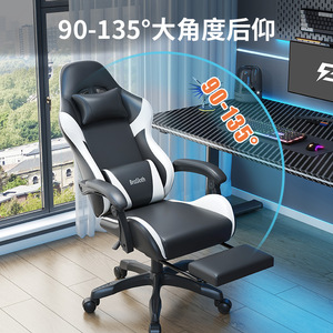 BroSloth Y1 Gaming <b>Chair</b> Reclining Height Adjustable Swivel <b>Chair</b> For Home Office Gaming - Product Image 4