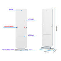 Lector RFID UHF de Red TCP/IP HECERE, Puerta de Seguridad con Protocolo ISO18000-6C, Distancia de Lectura de 1-4 Metros, para Protección Antirrobo en Comercios