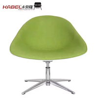 Kabel Grande chaise d'appoint pivotante à siège unique Mobilier de maison de style tendance pour salon, bureau, loisirs et salle de réunion
