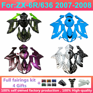 Nouveau kit de carénage complet ABS pour moto, compatible avec Zx6r 636 Zx-6r 2007 07 08, carénages personnalisés, carrosserie Zxmt Zx-6r/636 2007-2008 ABS - Product Image 2