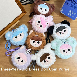 Mignon Sansui robe poupée porte-monnaie Internet célébrant porte-clés cartable suspendu pendentif bijou bonbons explosif en peluche - Product Image 2