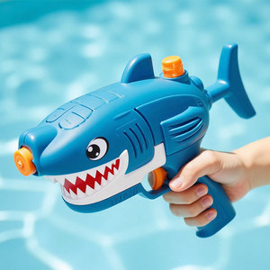 Pistolet à eau en plastique pour enfants, jouet d'été pour l'extérieur, pistolet à eau pour la piscine et la plage - Product Image 1