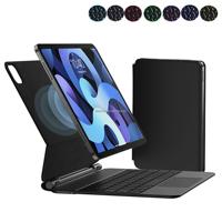 Étui clavier sans fil en cuir pour tablette 12 pouces avec rétroéclairage LED RGB et interface USB – Nouveau, excellent rapport qualité-prix