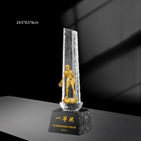 Offre Spéciale Badminton Trophée Sport Crystal Award Badminton Cup Badminton Craft