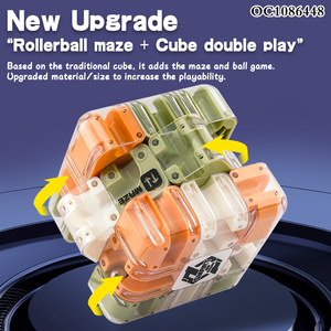 Giáo dục nhựa Montessori 3D Câu Đố sáng tạo Mê Cung Cube trò chơi trẻ em - Product Image 3