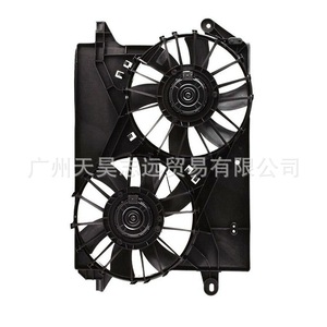 Ventilador de refrigeración doble para radiador Chrysler 300C 5174358AA, pieza de repuesto nueva - Product Image 2