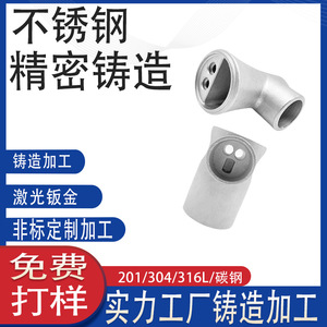 SUS304 - Product Image 4