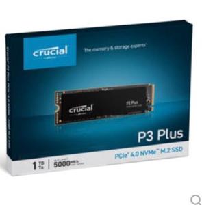 VENTE CHAUDE <span class=keywords><strong>SSD</strong></span> <span class=keywords><strong>Crucial</strong></span> p3 plus 1t - Product Image 4