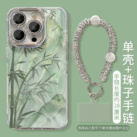 Étui en cuir pour iPhone 17, 16, 15 d'Apple, coque de protection avec support bracelet en bambou style chinois et cache-objectif pour iPhone 14 Pro Max et 16