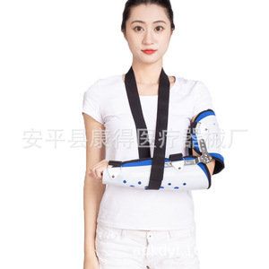 Soporte ajustable para fijación de hombro y codo, cinturón de fijación para fracturas de antebrazo, rehabilitación postoperatoria de miembros superiores - Product Image 5