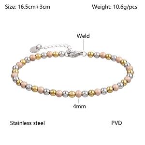 Su Geçirmez Klasik Paslanmaz Çelik Takı Unisex Yüksek Kaliteli Şık Kum Topu Parlak Boncuklu Karışık Renkli Esnek Bileklik - Product Image 5