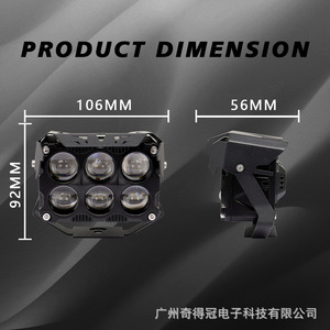 Qideguan Motorcycle <b>Spotlight</b> 6-Bead Double Row Led With Fan Ip67 For Offroad Lighting - Product Image 2