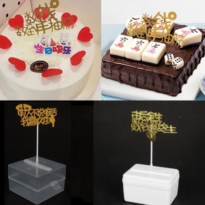 Money Pulling Box Cake Decoration Reusable Birthday Party Surprise Gift Mechanism Rectangle Shape Die Cutting Design - Product Image 5