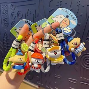 Porte-clés mignon chien de sport maltais, figurine PVC chiot dessin animé tennis baseball, pendentif de sac, anneau porte-clés en corde tressée, cadeau - Product Image 1