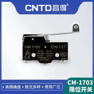 ไมโครสวิตช์ CNTD Changde Electric รุ่น CM-1703 แบบลูกกลิ้งรีเซ็ตตัวเอง พร้อมด้ามจับยาว - Product Image 6