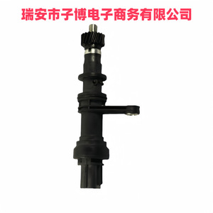 เซ็นเซอร์ความเร็วรถฮอนด้า 78410-S04-901 ใหม่สำหรับอะไหล่ทดแทนซีวิค - Product Image 3