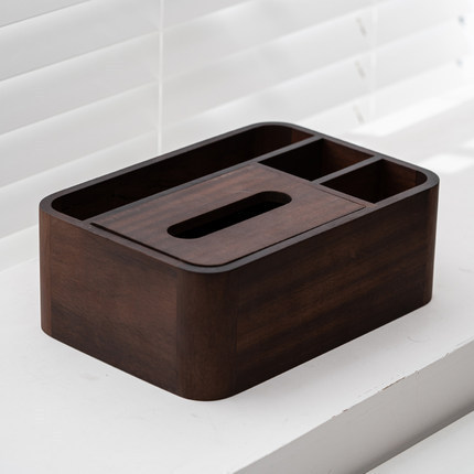 Walnut Tissue Box - Multifunctional Rounded Corners