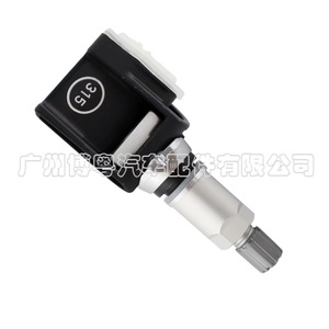 Sensor de Presión de Neumáticos 315MHz Externo para BMW X5 X6 Serie 8 36106887146 - Product Image 1