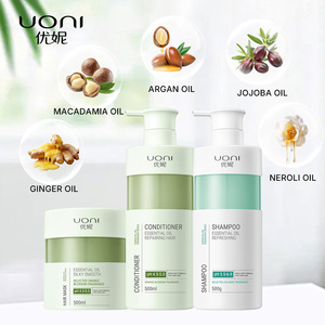 Hàng Ngày Chăm Sóc Tóc Dầu Gội Hữu Cơ Thuần Chay Tóc Sửa Chữa Giữ Ẩm Chống Gàu Tự Nhiên Sulfate Miễn Phí Morocco Argan Dầu Dầu Gội Bộ - Product Image 1