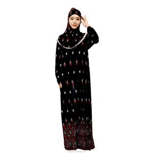 Ramadan <b>Eid</b> Traditional Muslim Simple and Minimalist Washable Polyester Non-Woven Fabric Robe Evening <b>Dress</b> <b>for</b> Women Plus Size - Product Image 2