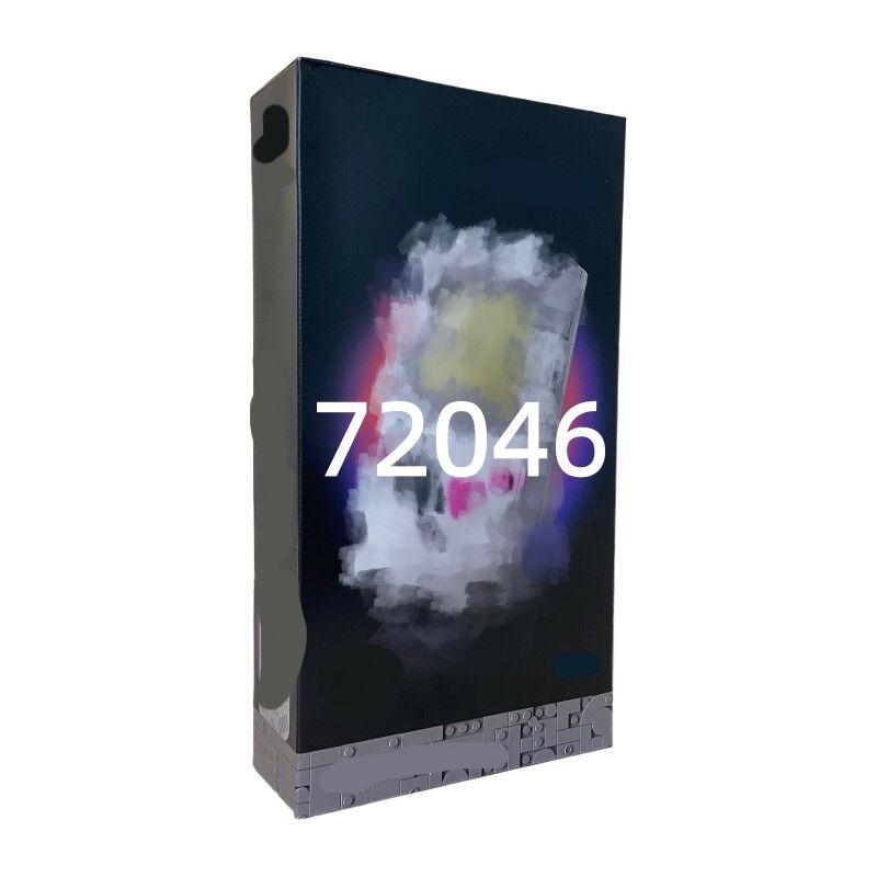 nessuna scatola 72046