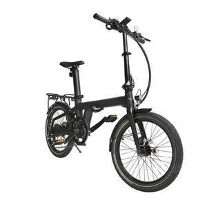 Naicisports X3 20 Inch Carbon Fiber Folding E-Bike 7-Speed 36V Battery Rear <b>Hub</b> Motor 250W for Compact Urban Commuting - Product Image 2