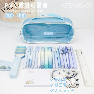 Inclusive Transparent Pencil Case Oxford Cloth Zipper Closure School Office Use Large Capacity Stylish Design - Product Image 5