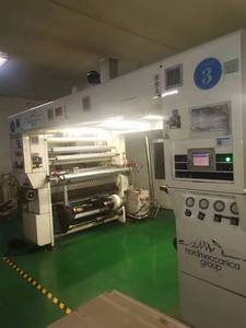 Máquina laminadora sin solvente running 1300 usada - Product Image 4