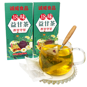 Thé Herbal pour la Santé du Foie, Nourrissant <span class=keywords><strong>et</strong></span> Protecteur du Foie, Thé Détoxifiant pour le Corps, Thé aux Fleurs - Product Image 6